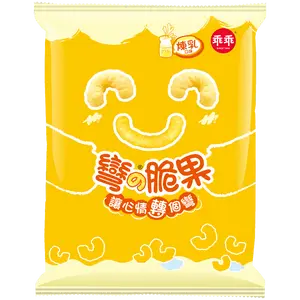 Kuaikuai Condensed Milk & Vanilla Flavor Rice Cracker, 52g Taiwanese Snack with Sugar, Salt, Caramel, Protein Powder, Whey - Dairy-Containing Crisp