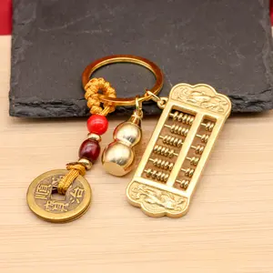 （2pcs）Brass Movable Beads Wealth Abacus DIY Handmade Rope Keychain Pendant Daily Progress