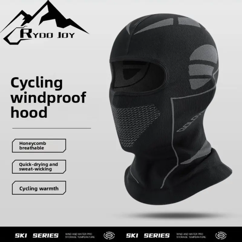 Ski Mask Ski Mask