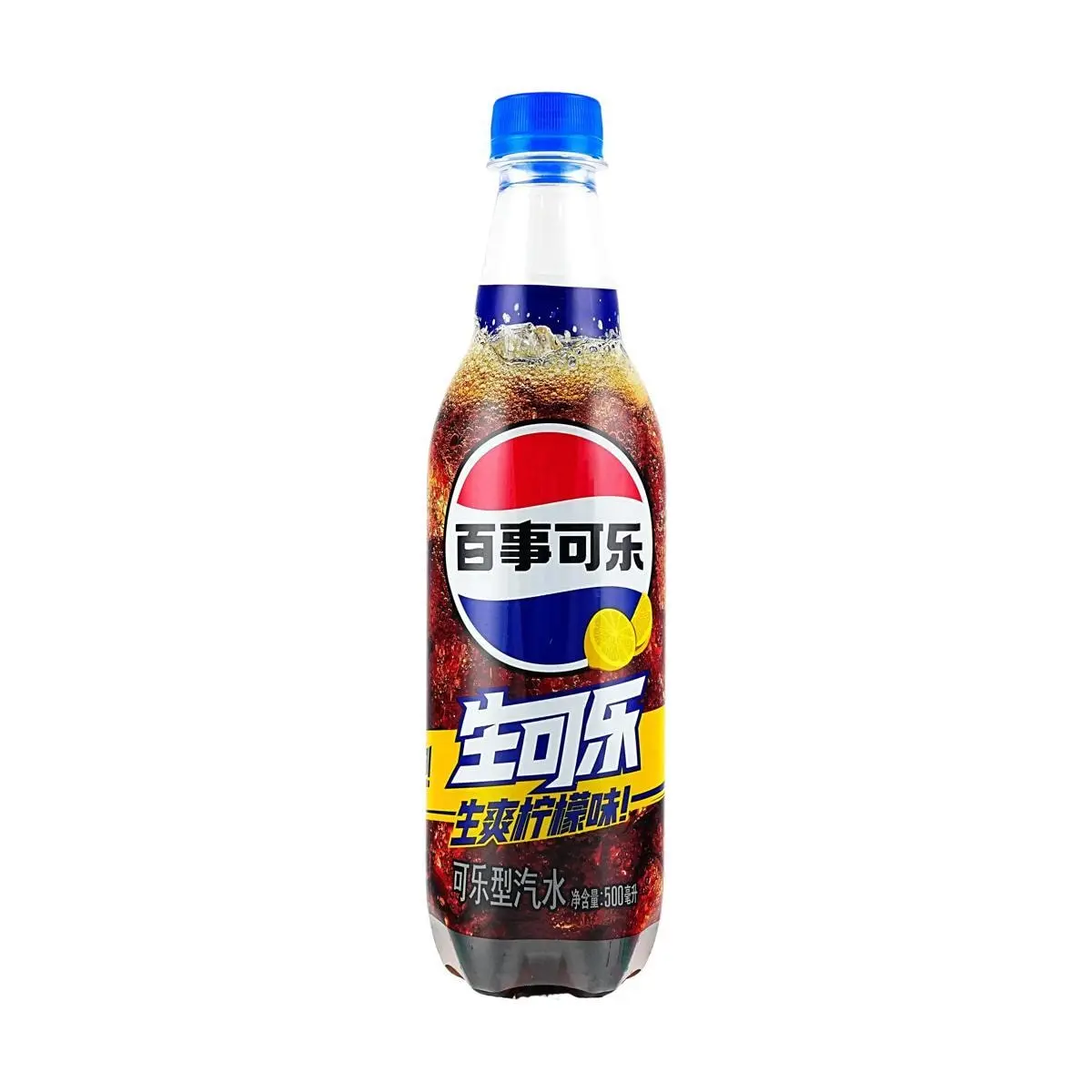 Pepsi China Edition Zero Sugar Lemon Lime Soda 500ml - Refreshing Citrus Flavor, Perfect for Summer Pepsi China Edition Zero Sugar Lemon Lime Soda 500ml - Refreshing Citrus Flavor, Perfect for Summer