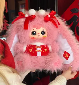 Samuel 680% Cute Pets Bring Good Fortune to Welcome the Spring Series Plush Blind Box