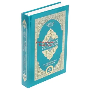 El Coran Esclarecedor,The Clear Quran In Spanish Language by Isa Garcia (Hardcover)