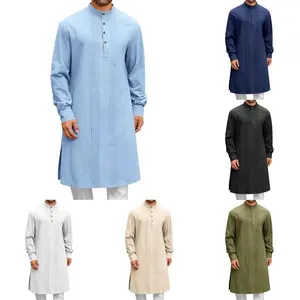 Men'sChickenkurryKurthaPajamaSet-Sizes34to50-Outfit,Menswear,LoungewearmenspajamashomewearpajamaMen'sCottonKurtaPajamaSet