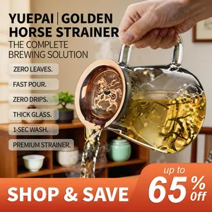Golden Horse LuckyTeapot Yuexiang Premium Glass with Strainer & Zero Dregs 1-Sec Pour & Large Capacity Zero Dregs Easy Brew for Beginners Secure Lid All-in-One Flask