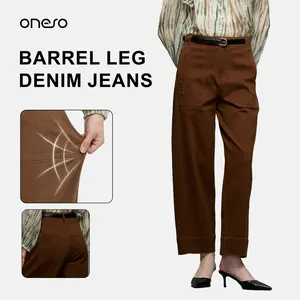 ONESO Women's High-Waisted Cotton Denim Jeans, Stretchy Baggy Barrel Leg Boyfriend Fit Everyday Pants, Streetwear Basic with Pockets