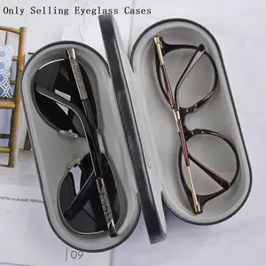 PU Synthetic Leather Creative Multi-Functional Double Layer Metal Eyeglasses Case Set, Versatile Reading Glasses Holder for Travel & Daily Use, Portable Sunglasses Organizer, Glasses Storage