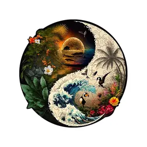 Unique Wooden Round Puzzle, Tai Chi Sea Landscape Design, Irregular Animal Shape Jigsaw, Perfect Gift for Lovers & Friends, Home Decor