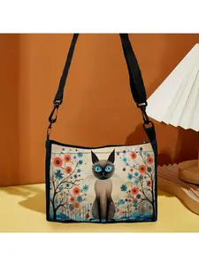 Cat's Eye Tote Bag Crossbody Bag, Fashion Shoulder Bag, Daily Light Commuter Bag 6.17