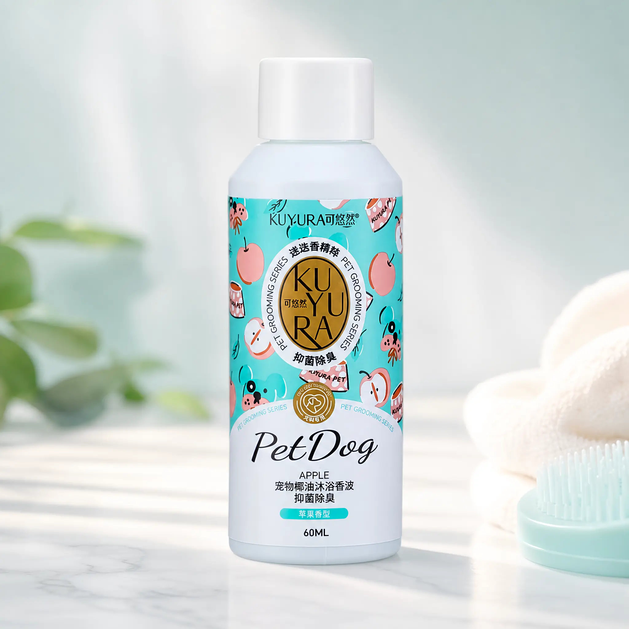 Amino Acid Argan Oil Avocado Liquid Pet Shampoo for Dogs & Cats (500ML, 60ML Options), Mild Tear-Free Hypoallergenic Alcohol-Free Wash, Moisturizing Anti-Shedding Detangling Bath Soap for Dry Itchy Skin