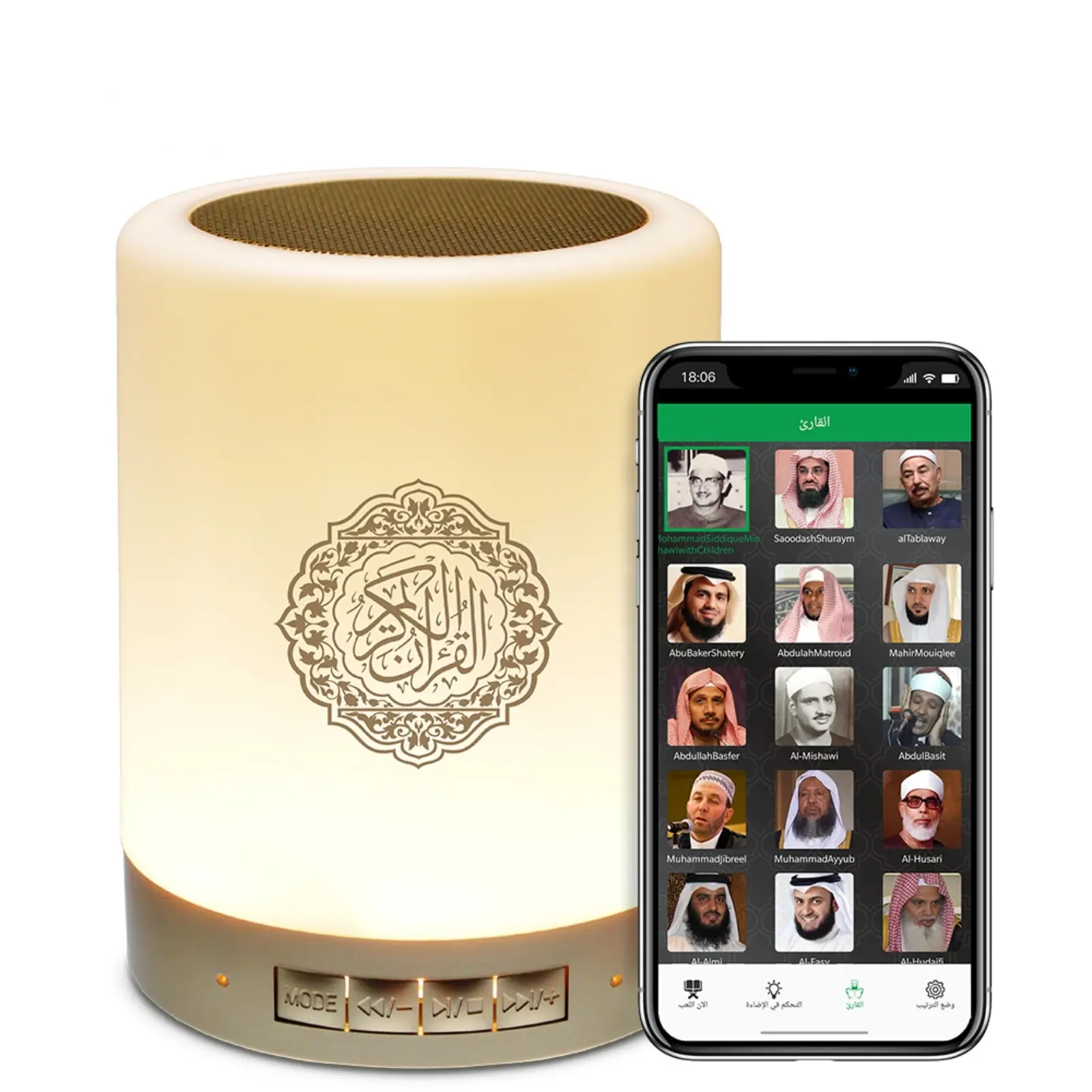 Sq112 Quran Speaker Touch Quran Lamp Bluetooth-compatible Wireless Speaker Cube with Remote APP Control Full Recitations Multiple Languages English Arabic Rechargeable Speaker