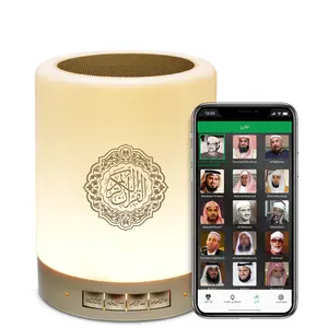 Sq112 Quran Speaker Touch Quran Lamp Bluetooth-compatible Cube Speaker with Remote APP Control Full Recitations Multiple Languages English Arabic Rechargeable Speaker