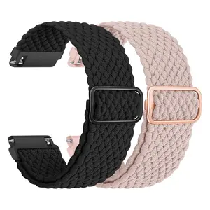 Braided Nylon Watch Band, 2 Counts Comfortable and Breathable Elastic Watch Band, Wearable Accessories Compatible with Samsung Galaxy Watch, Smart Watch Straps, Smartwatch Accessories