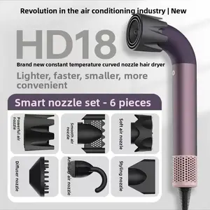 2026 Upgrade Curved Nozzle High Power Hair Dryer Professional Salon Use Negative Ions Mute Electric Blower for Home Travel