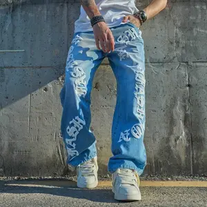 Blue Denim Patterned Button Fly Pants, Bootcut Bell Bottom Loose Baggy Stacked Ankle Jeans for Thick Thigh,  Streetwear Back to School Spring Casual Outfits