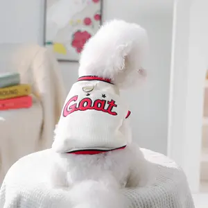 Autumn Pet Dog Clothes, Small Breed Teddy Bichon Pomeranian Shih Tzu Jumpsuit, Comfortable & Stylish Pet Apparel for Dogs