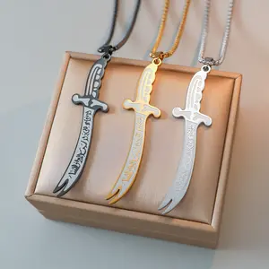 High Quality Scimitar Zulfiqar Sword Knife Ali Shia Protection Religious Calligraphy Stainless Steel Islamic Muslim Verses Arabic Cuban Chain Pendants Jewelry Fashion Necklaces for Ramadhan Holiday Gift for Women Men Father Mother
