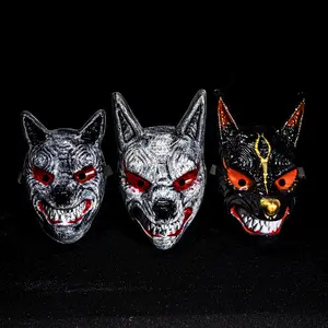 New Wolf King Wolf Face Mask Halloween Makeup Ball Dress Up COS Funny Horror Mask Bar Party Mask creative prank gift