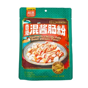Akuan Steamed Rice Noodle Rolls Sweet&Spicy, Instant Noodles Dry Mixing Instant Ramen Noodles, 8.99 oz - Food
