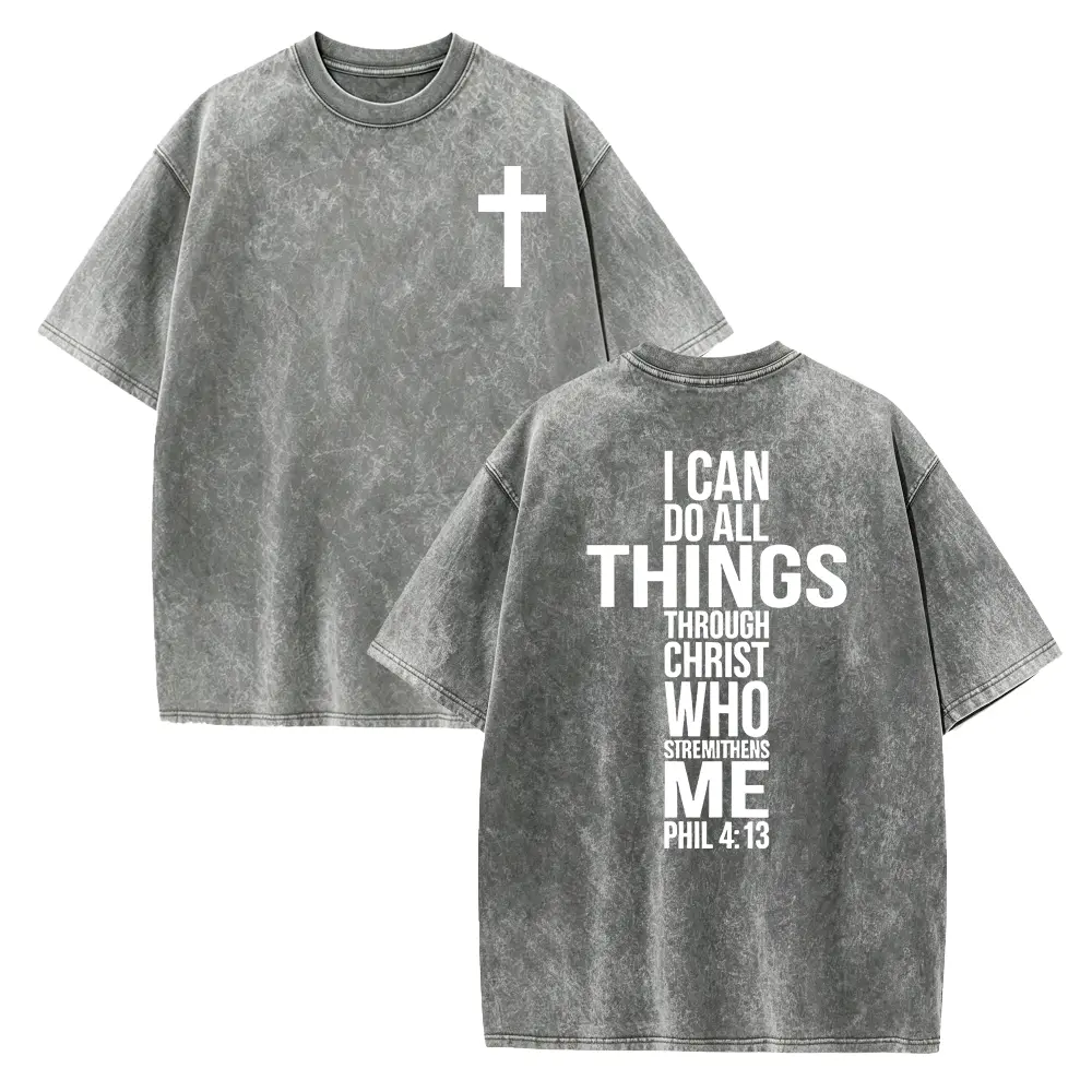 I Can Do All Things Through Christ Who Strengthens Me Shirt, Front & Back Bible Verse T-Shirt Philippians 4:13 Shirt, Jesus Christian Shirt