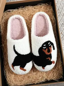 Women's Cartoon Dog Print Plush Slippers, 1 Pair Casual Soft Comfortable Non-slip Soft Home Slippers, Warm Slippers for Indoor & Outdoor Use for All Seasons