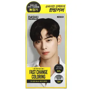 Dashu Fast Change Coloring, Real Black , 1 Application Kit