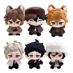 10cm Anime Dazai Osamu Osamu Daza Plush Keychain Dazai Osamu Nakahara Chuuya Soft Stuffed Toys Birthday Gift