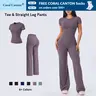 Coral Canton Women's Tee & Straight Leg Pants Sports Set SohoChic