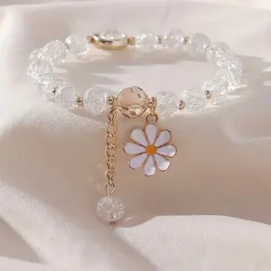 Daisy Beaded Pendant Bracelet