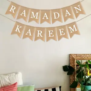 Ramadan Banner
