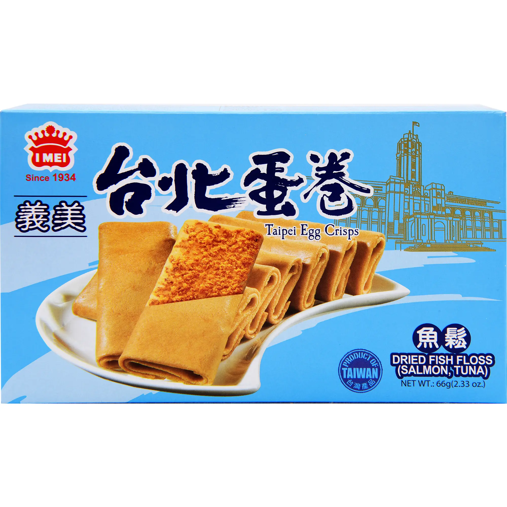 IMEI Traditional Taipei Fish Floss Egg Crisp, Asian Crunchy Flavorful Snack, Bite-Sized Egg-Infused Crisp Pack