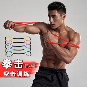 Heavy-Duty Elastic Resistance Rope Set with Airstrike Belt & Portable Weighted Infinity Waist Hoop Hula Trainer, Boxing Equipment for Combat Sports Training & Home Fitness