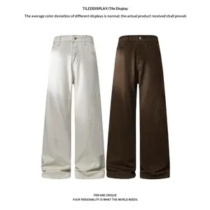 Unisex Pure Cotton Casual Jeans Solid Color Slim Fit Skinny Long Trousers Men Women Stretch Leg Lengthening Daily Pants