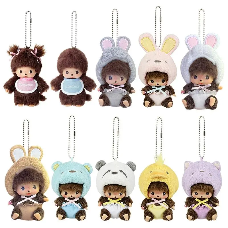 Doll Keychain Cartoon Monkey  Hanging Pendant for Bag Monkiki Keyring Birthday Gift