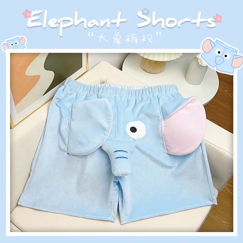 Blue Elephant Small Size M (100 150 poun