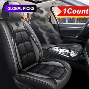fall car seat covers for front seat, 1 count pu leather car seat protector, car accessories, car mats for car interior decor, auto interior accessories, summer travel car essentials, cool interior truck accessories, car stuff, gift for girlfriend
