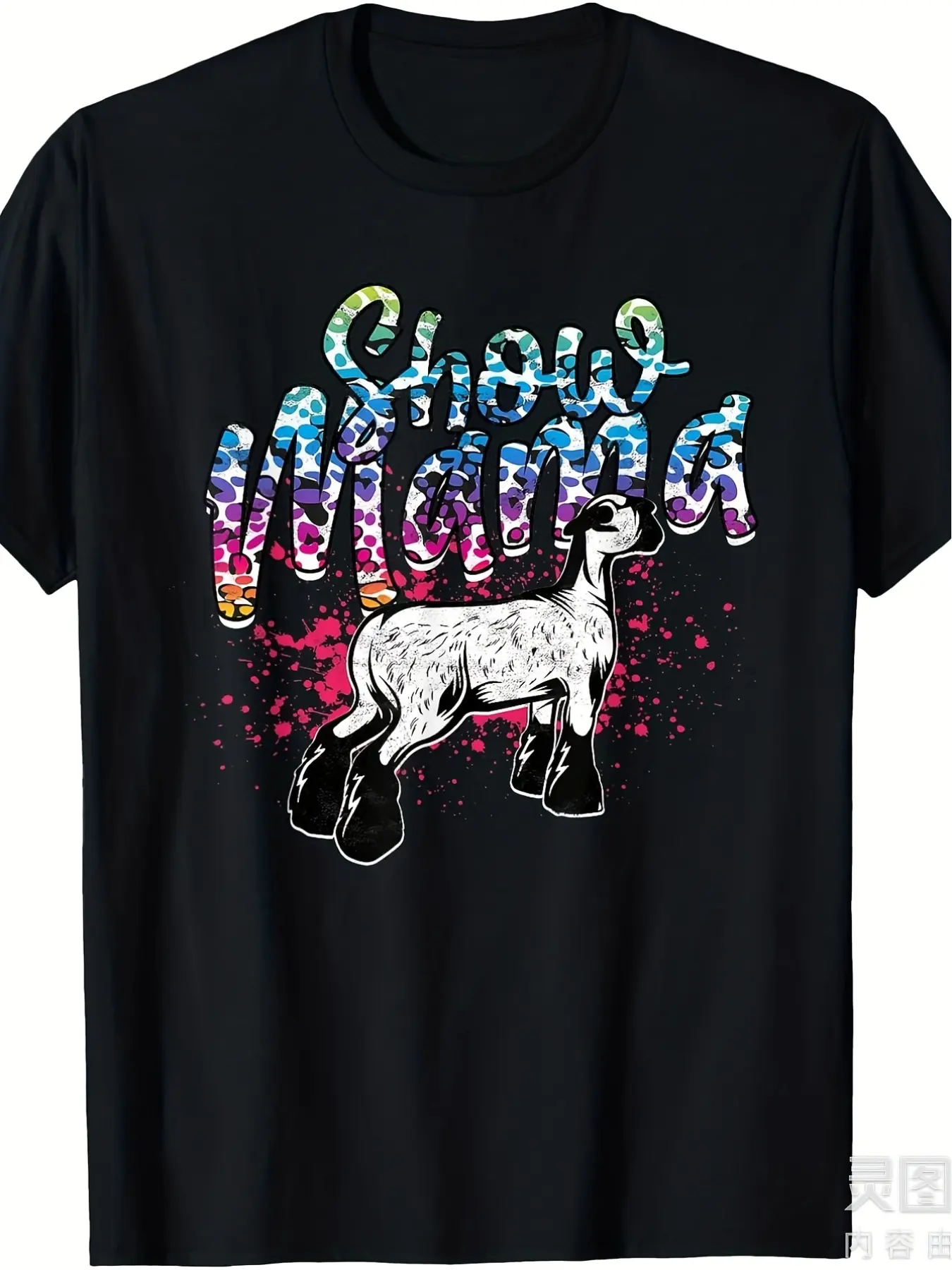 Lamb Show Lamb Show Mom Livestock Show T-Shirt Fea unisex soft cotton short sleeve t shirt, vintage graphic casual tee for men women teens, perfect birthday holiday gift for camping travel gym daily street  wear