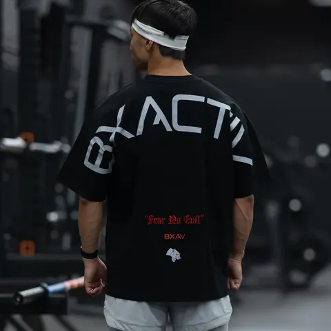 FEAR NO EVIL Oversize Tee
