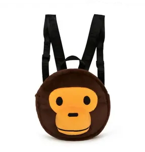 Bape Baby Milo Head Backpack Brown