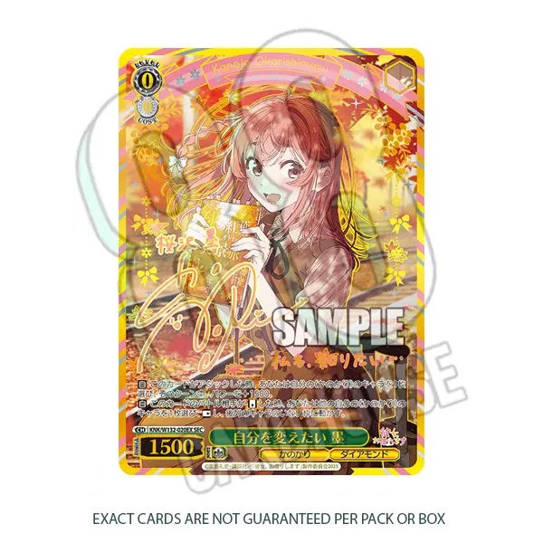 Weiss Schwarz: Rent-A-Girlfriend Vol.2 [JPN] Booster Box - TikTok Shop