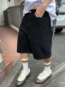 Men's Solid Color Denim Shorts, Loose Casual Comfy Short Jeans for Summer, Fashion Men's Bottoms for Daily Wear, Casual Fashionable Shorts