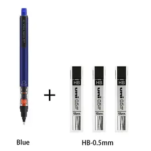 Mitsubishi M5-452 automatic pencil and pencil lead combination, with HB/2B pen cores available for smooth writing, suitable for both office and gift use