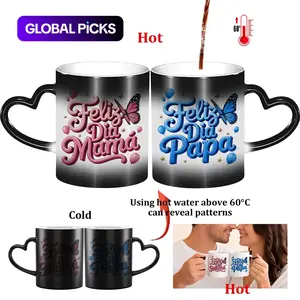 Magic Color Changing Mug with Heart Handle, Moms Mug, Perfect Gift for Mother's Day & Father's Day, Reusable Ceramic Coffee Cup Set for Couples, Drinkware #GLOBAL PICKS