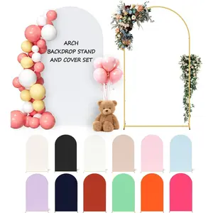 Arch Backdrop Stand and Cover Set, 7.2FT Metal Photo Balloon Arch Backdrop Stand for Wedding Birthday Party  Shower Ceremony Graduation Decoration, White
