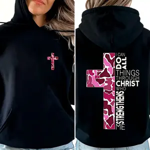 Faith Based Pink Camo Cross Hoodie Tee I Can Do All Things Through Christ Graphic Hoodie Made In USA For Women For Men [Lolly & Lace 180G/230G 100% cotton short-sleeve/hoodie, soft and comfortable]