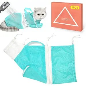 Mesh Bathing Bag Anti Scratch, Adjustable  Restraint for Bathing &  Trimming, Breathable  Net for Bath,  Shower & Washing Bag