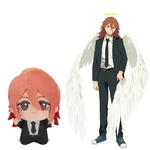 12CM Kawaii Anime Chainsaw Beam Plush Toy Cosplay Anime Cartoon Peripheral Soft Cute Figure Idol Pendant Fans Collect Kids Gifts
