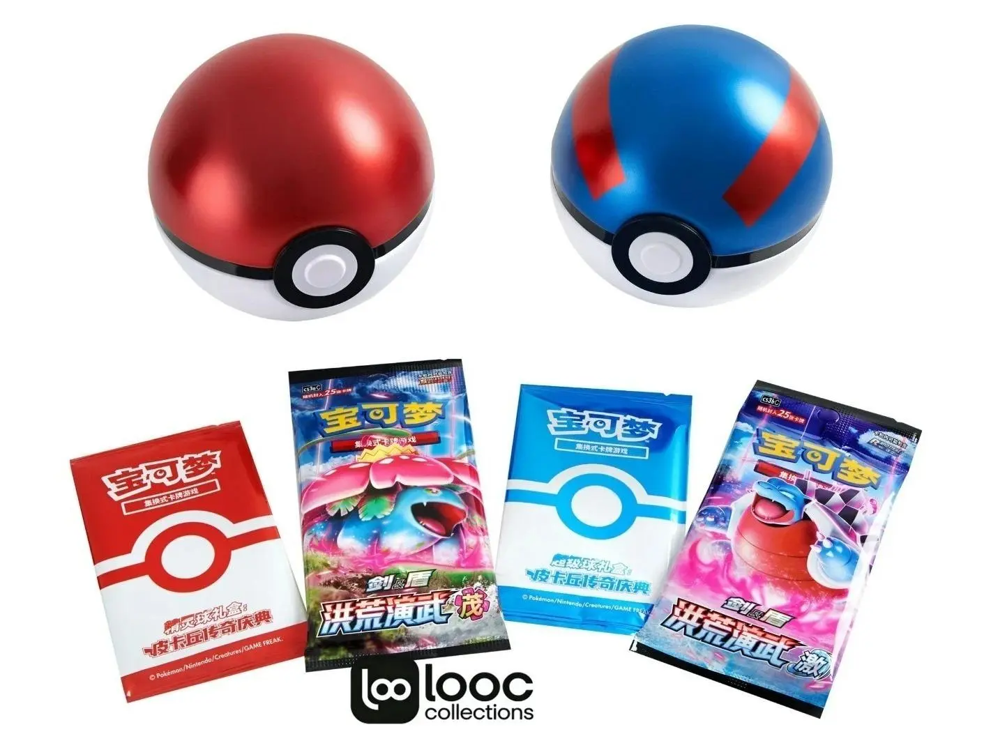 Pokémon TCG S-Chinese Pikachu Legendary Celebration Poké Ball \ GreatBall Gift Box