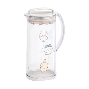 CHIIKAWA 1.2L Large Capacity Cold Brew Coffee Maker Pitcher, Japanese Cute Cartoon Character Refrigerator Water Jug, Iced Tea Drink Dispenser Bottle