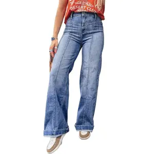 Women’s high-waisted custom straight-leg jeans with center stitching details