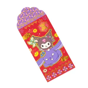 Kuromi 8-pc Vertical Enclosure Envelopes (Red)